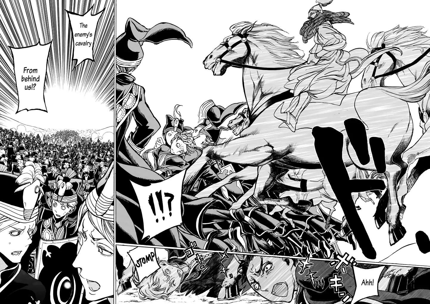 Shoukoku no Altair Chapter 32 page 17 - Chapter 32: Battle at the Unusual Rock Formations