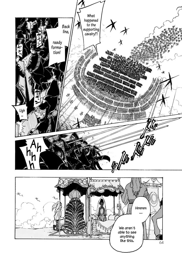 Shoukoku no Altair Chapter 32 page 18 - Chapter 32: Battle at the Unusual Rock Formations