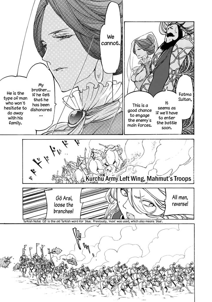 Shoukoku no Altair Chapter 32 page 19 - Chapter 32: Battle at the Unusual Rock Formations