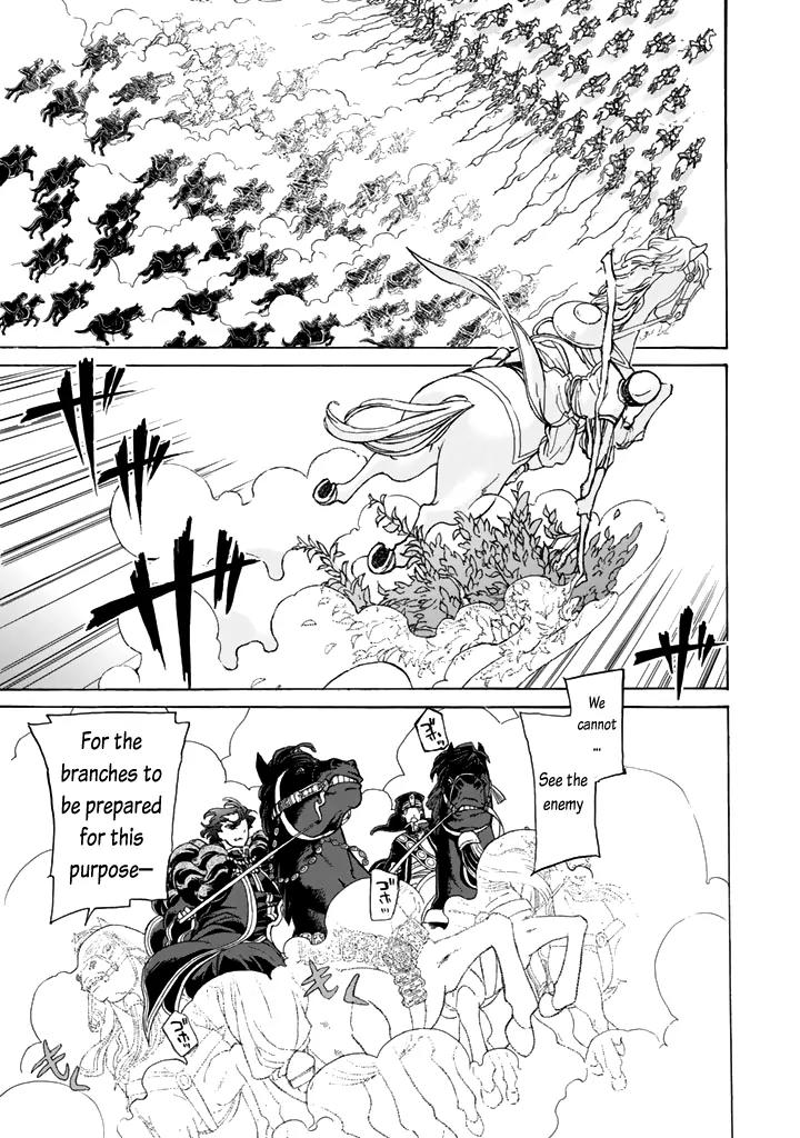 Shoukoku no Altair Chapter 32 page 2 - Chapter 32: Battle at the Unusual Rock Formations