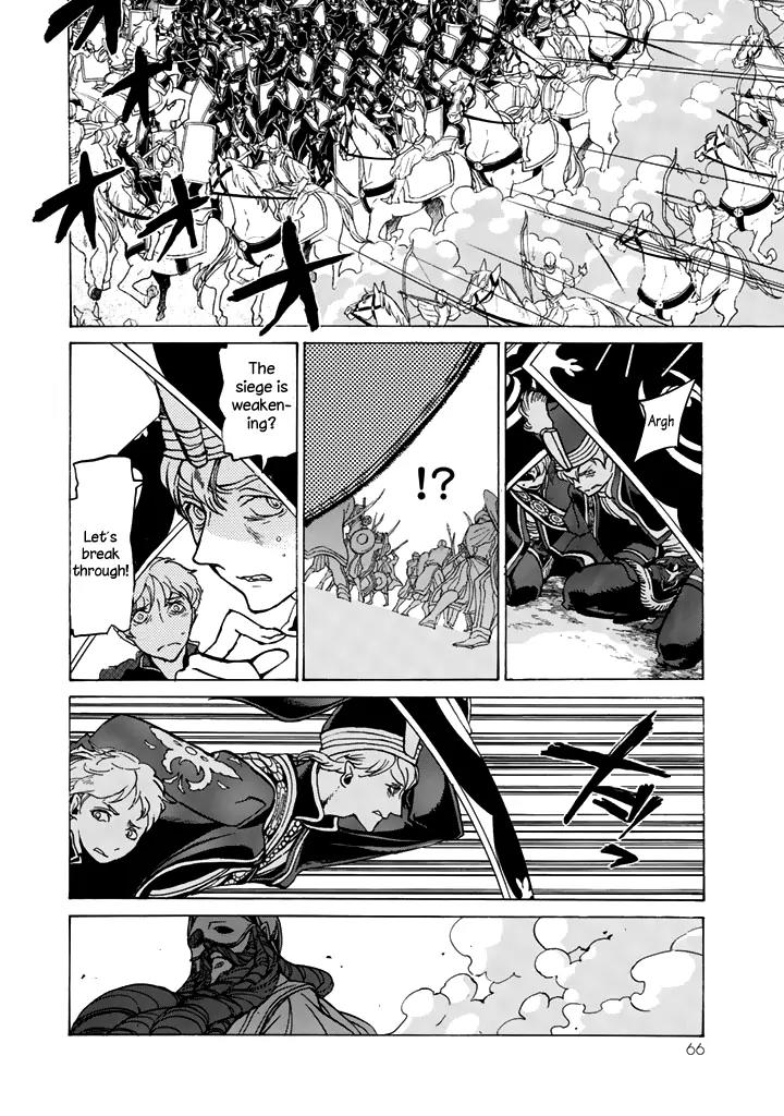 Shoukoku no Altair Chapter 32 page 20 - Chapter 32: Battle at the Unusual Rock Formations