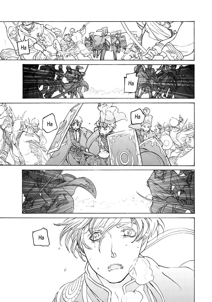 Shoukoku no Altair Chapter 32 page 21 - Chapter 32: Battle at the Unusual Rock Formations