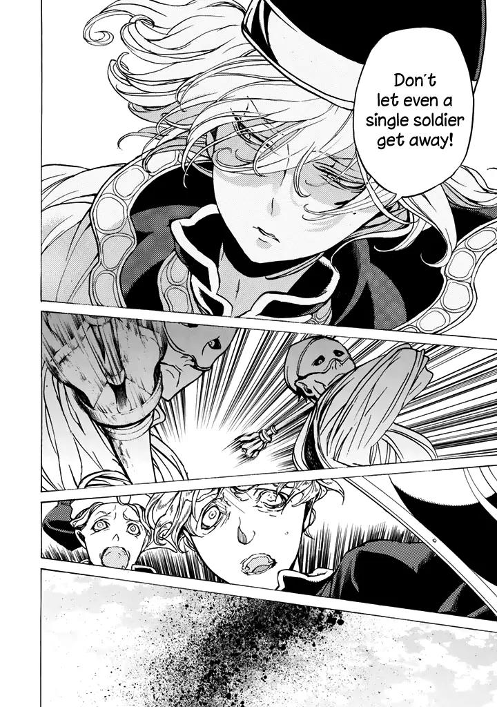 Shoukoku no Altair Chapter 32 page 23 - Chapter 32: Battle at the Unusual Rock Formations