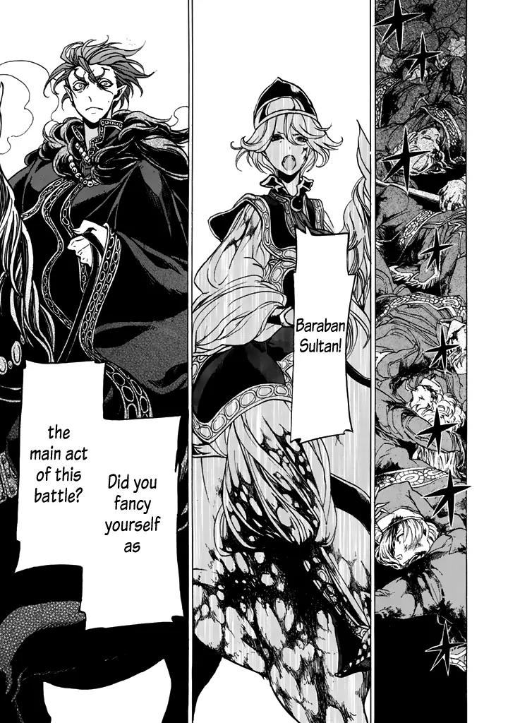 Shoukoku no Altair Chapter 32 page 27 - Chapter 32: Battle at the Unusual Rock Formations