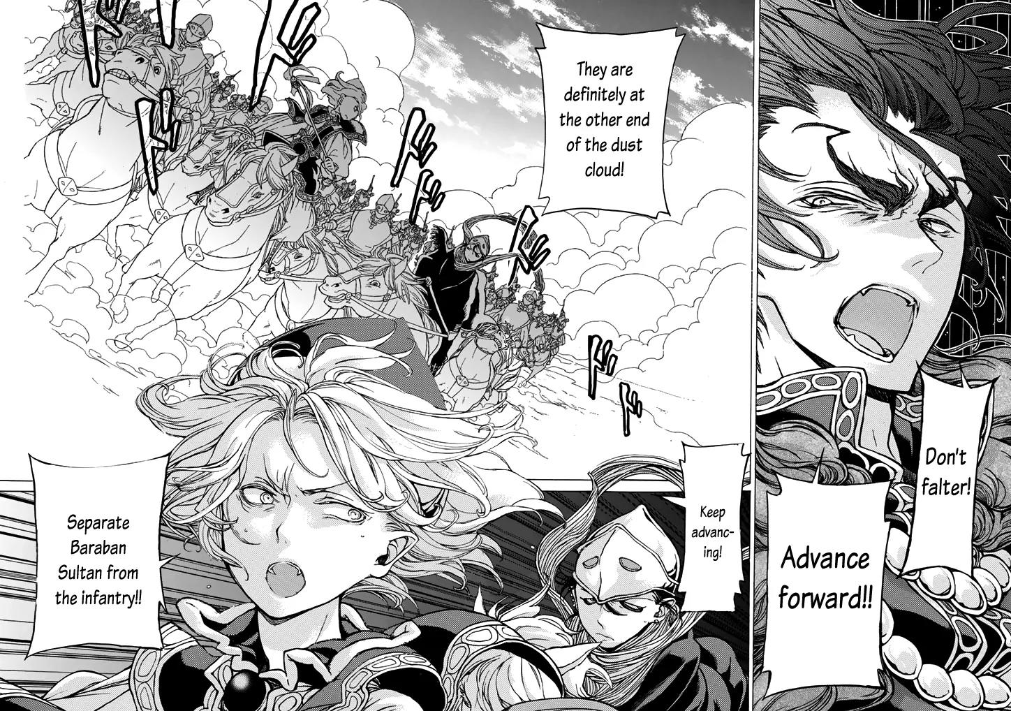 Shoukoku no Altair Chapter 32 page 3 - Chapter 32: Battle at the Unusual Rock Formations