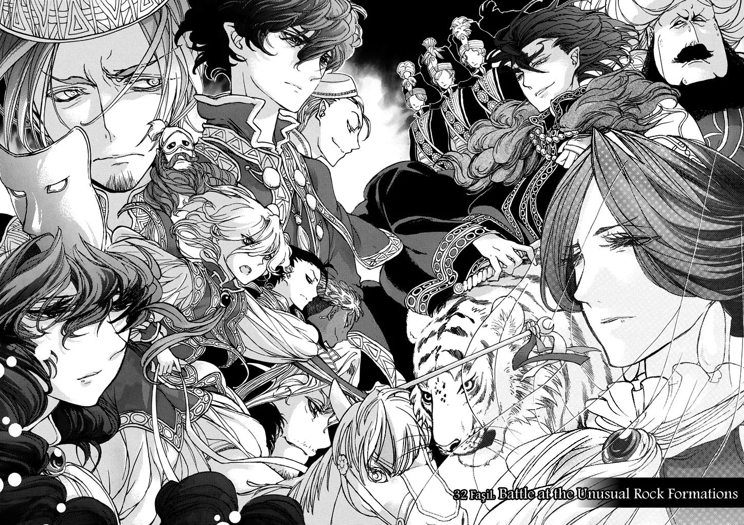 Shoukoku no Altair Chapter 32 page 4 - Chapter 32: Battle at the Unusual Rock Formations