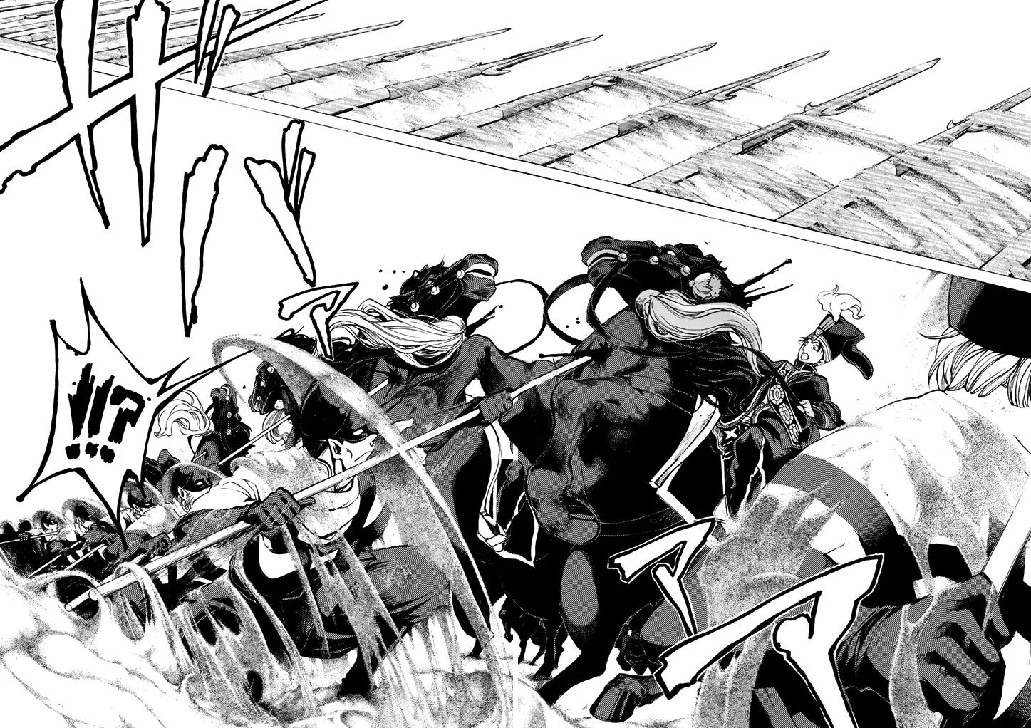 Shoukoku no Altair Chapter 32 page 9 - Chapter 32: Battle at the Unusual Rock Formations