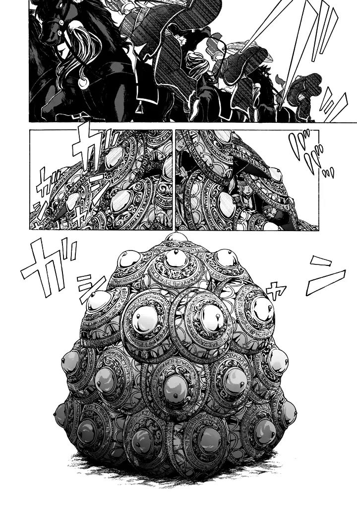 Shoukoku no Altair Chapter 33 page 10 - Chapter 33: The Wretched Tiger King