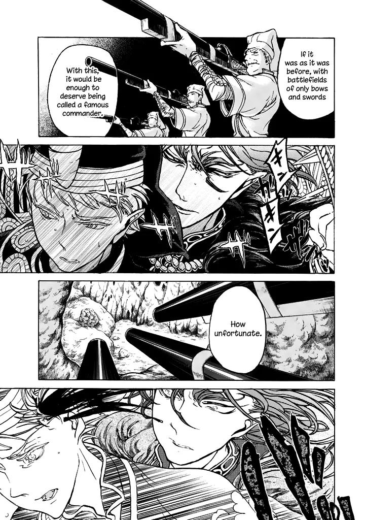Shoukoku no Altair Chapter 33 page 13 - Chapter 33: The Wretched Tiger King