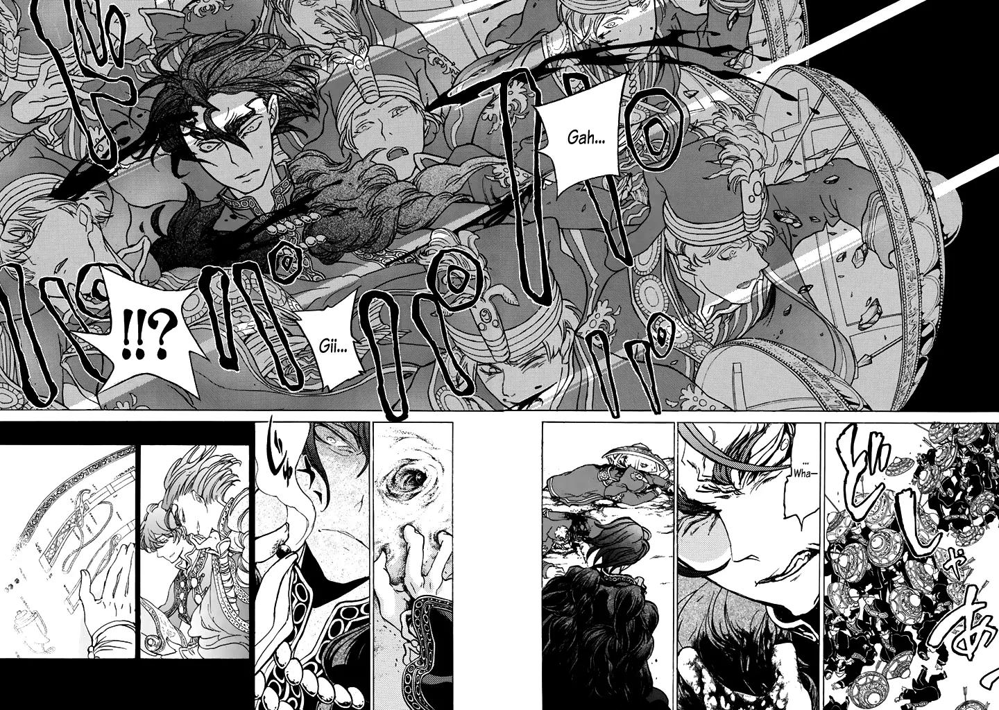 Shoukoku no Altair Chapter 33 page 14 - Chapter 33: The Wretched Tiger King