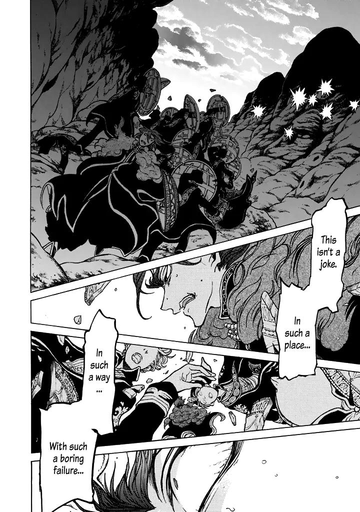 Shoukoku no Altair Chapter 33 page 16 - Chapter 33: The Wretched Tiger King