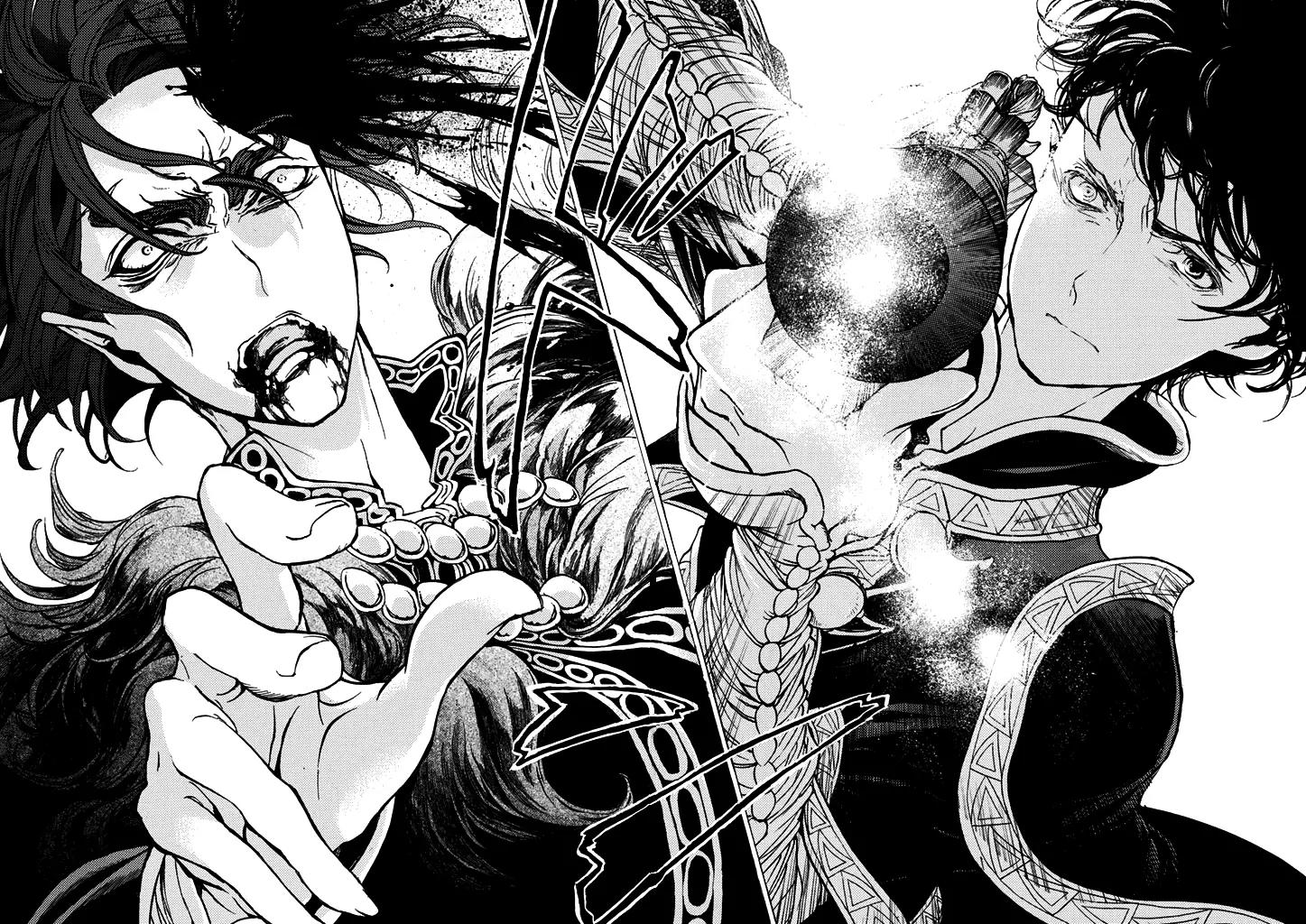 Shoukoku no Altair Chapter 33 page 18 - Chapter 33: The Wretched Tiger King