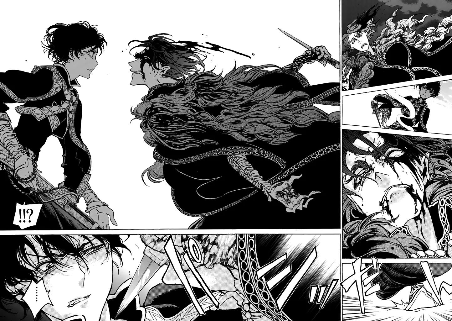 Shoukoku no Altair Chapter 33 page 19 - Chapter 33: The Wretched Tiger King