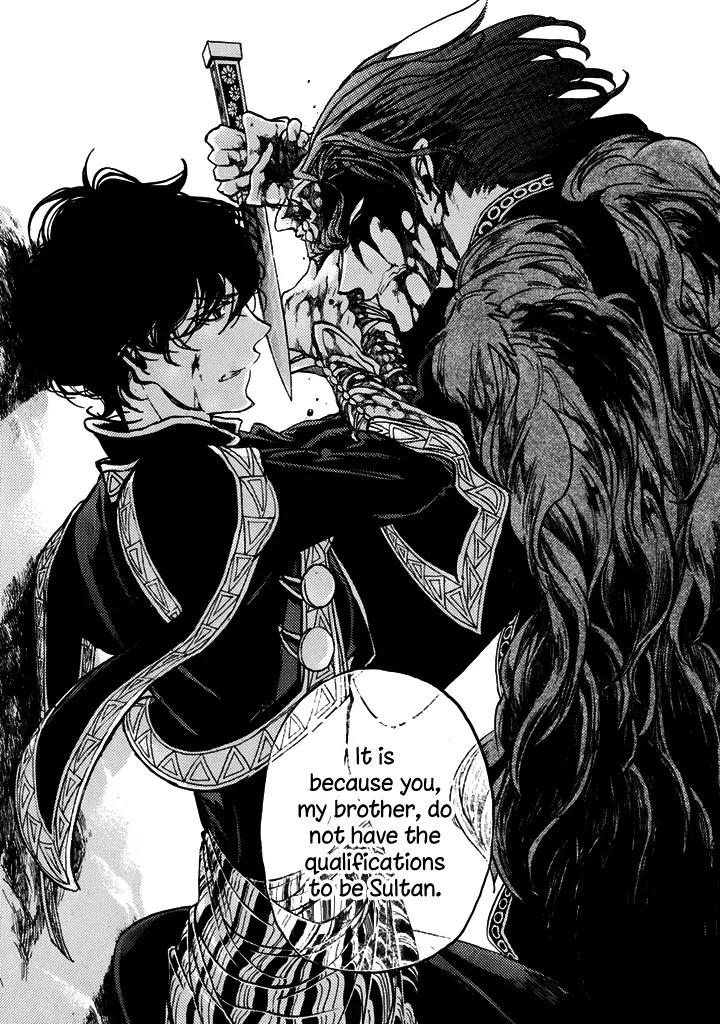 Shoukoku no Altair Chapter 33 page 22 - Chapter 33: The Wretched Tiger King