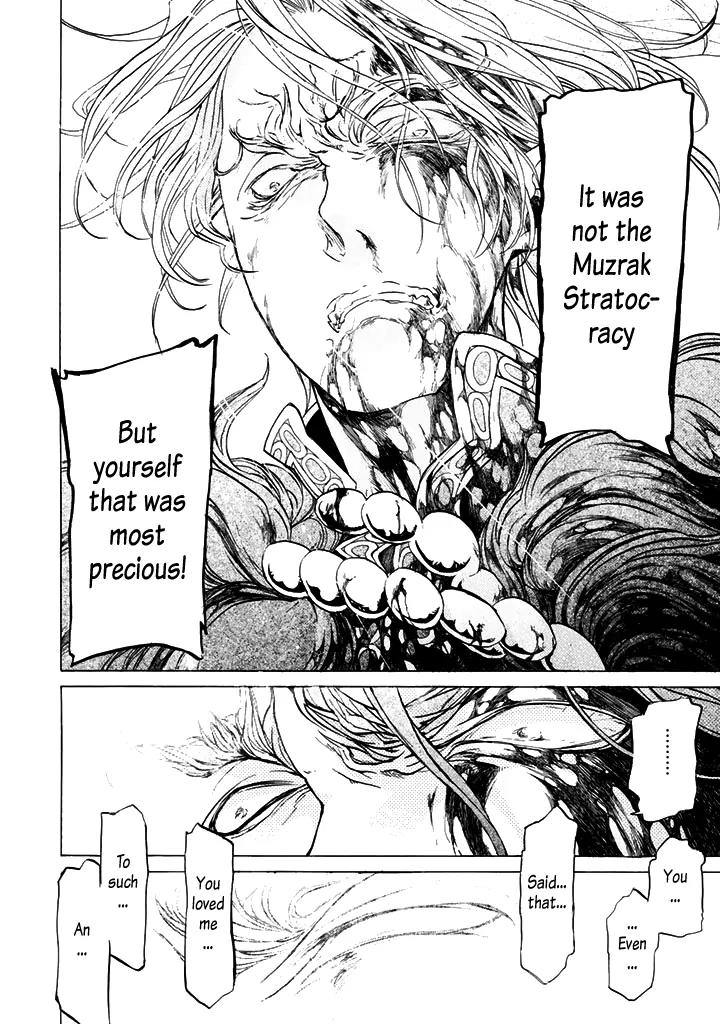 Shoukoku no Altair Chapter 33 page 24 - Chapter 33: The Wretched Tiger King