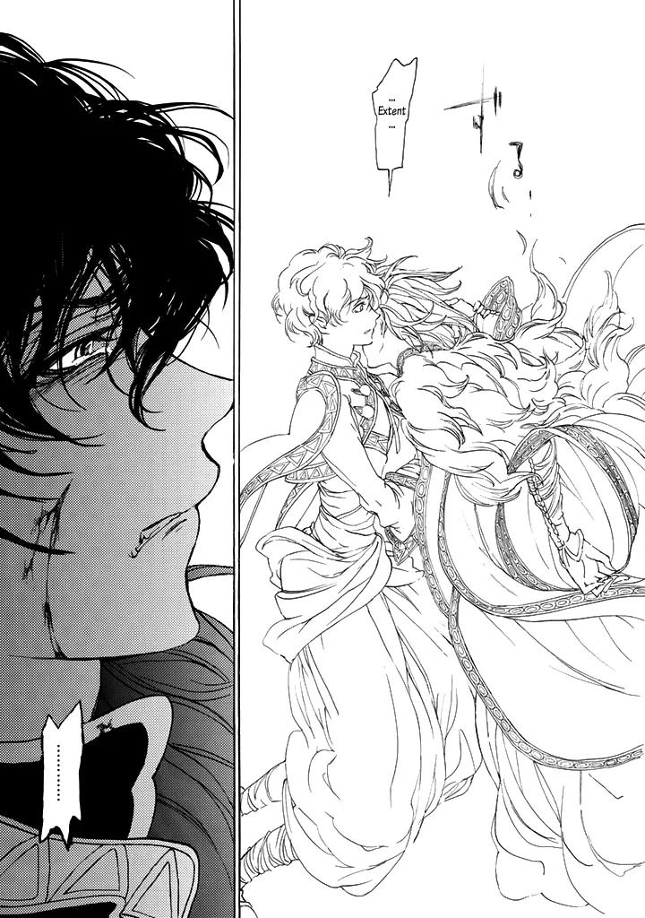 Shoukoku no Altair Chapter 33 page 25 - Chapter 33: The Wretched Tiger King