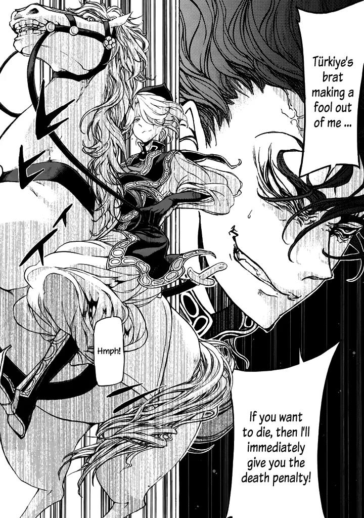 Shoukoku no Altair Chapter 33 page 3 - Chapter 33: The Wretched Tiger King