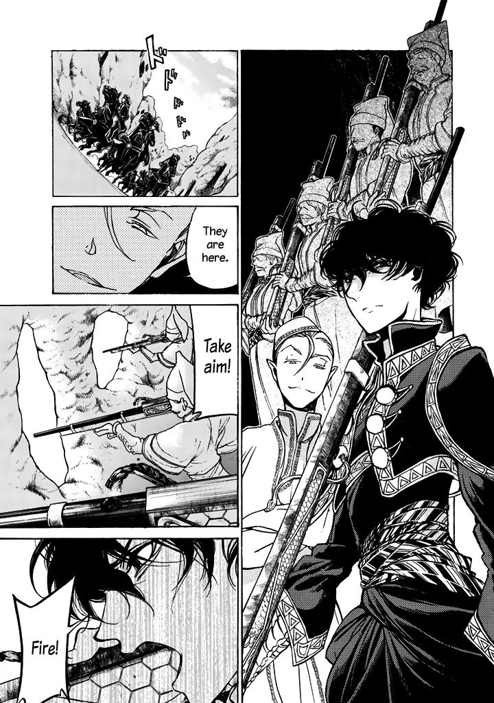 Shoukoku no Altair Chapter 33 page 6 - Chapter 33: The Wretched Tiger King