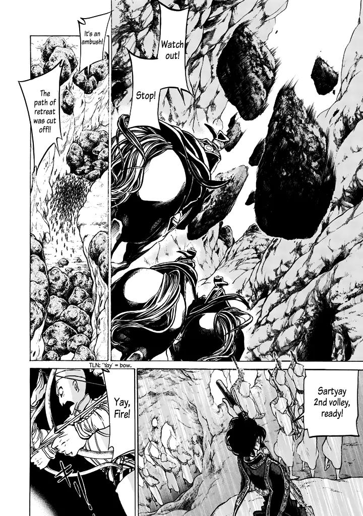 Shoukoku no Altair Chapter 33 page 8 - Chapter 33: The Wretched Tiger King
