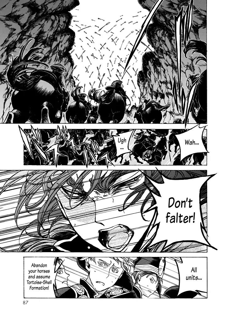 Shoukoku no Altair Chapter 33 page 9 - Chapter 33: The Wretched Tiger King