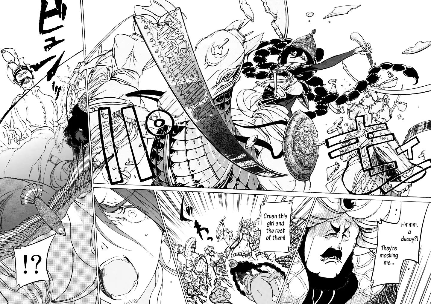Shoukoku no Altair Chapter 34 page 12 - Chapter 34: Cruelty Between Parent and Child