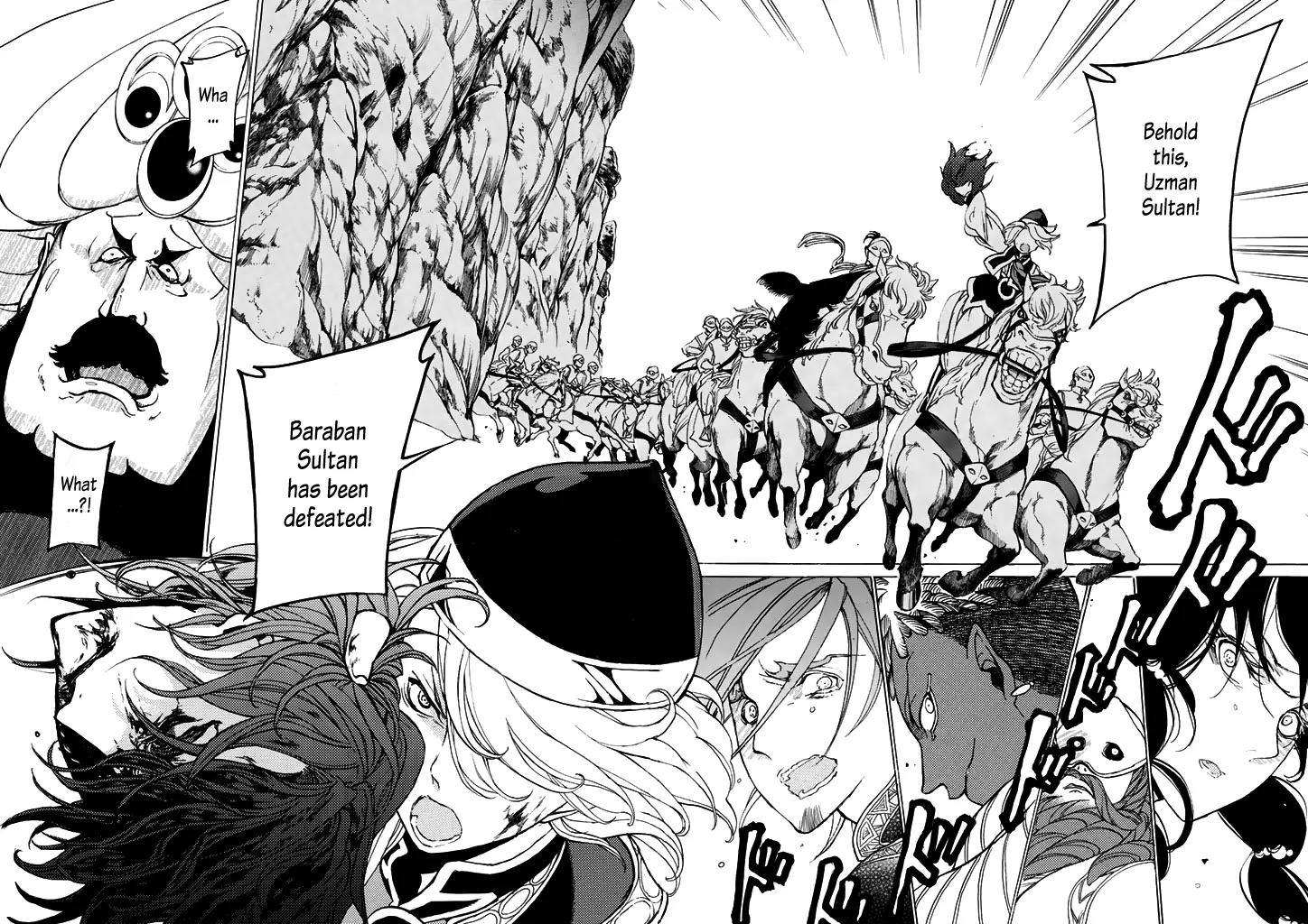 Shoukoku no Altair Chapter 34 page 13 - Chapter 34: Cruelty Between Parent and Child