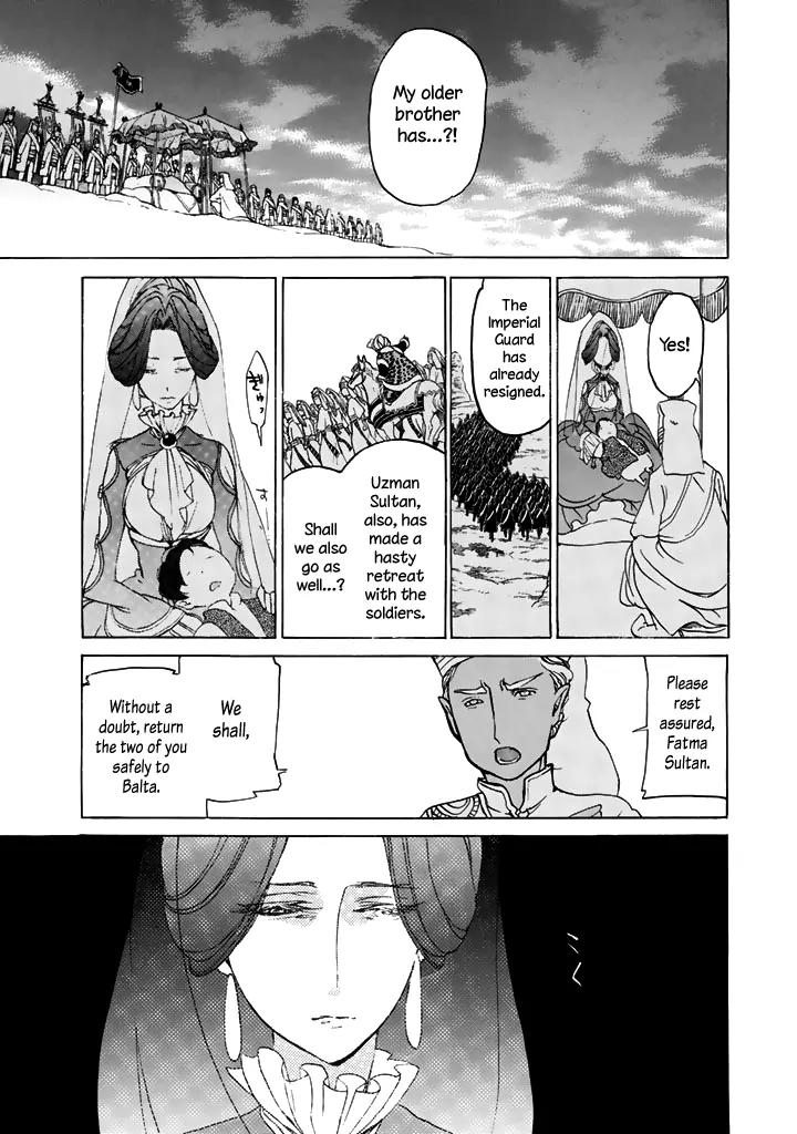 Shoukoku no Altair Chapter 34 page 15 - Chapter 34: Cruelty Between Parent and Child