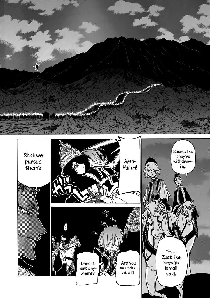 Shoukoku no Altair Chapter 34 page 16 - Chapter 34: Cruelty Between Parent and Child