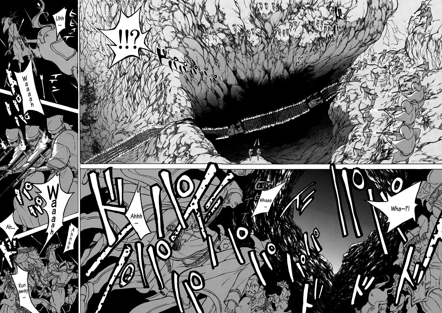 Shoukoku no Altair Chapter 34 page 20 - Chapter 34: Cruelty Between Parent and Child