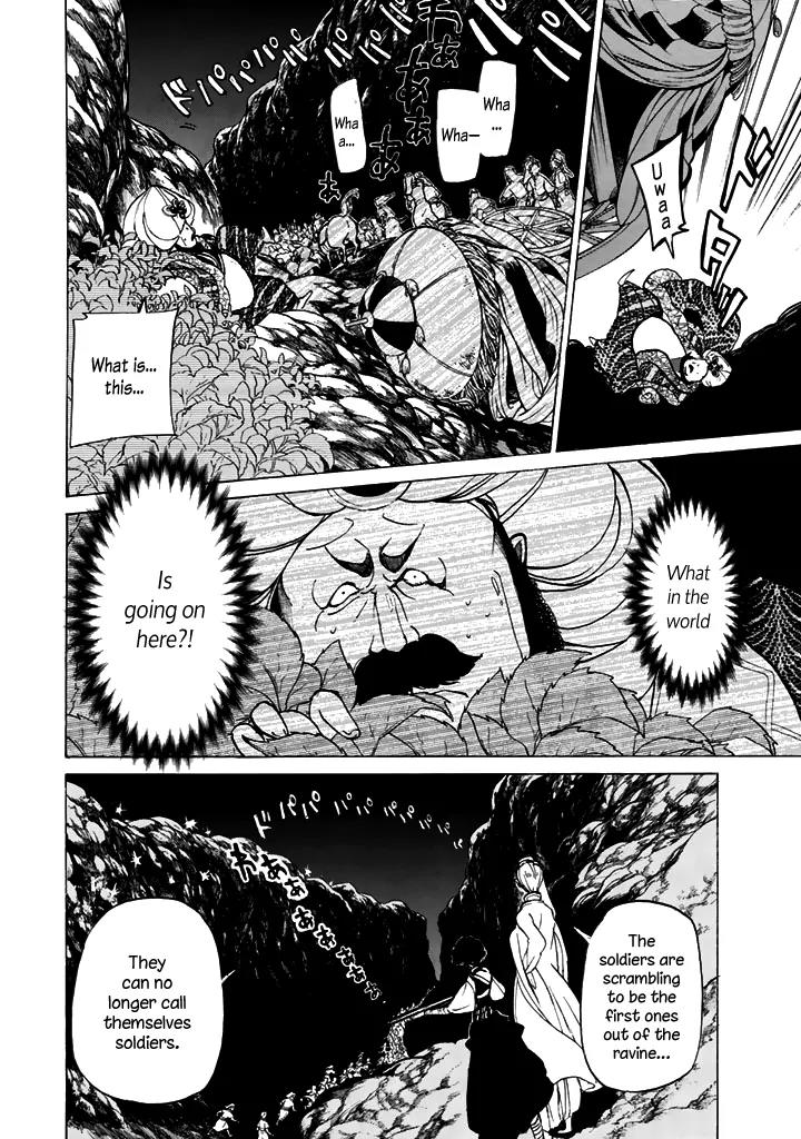 Shoukoku no Altair Chapter 34 page 21 - Chapter 34: Cruelty Between Parent and Child