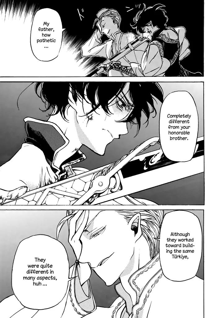 Shoukoku no Altair Chapter 34 page 22 - Chapter 34: Cruelty Between Parent and Child