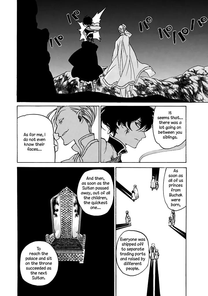 Shoukoku no Altair Chapter 34 page 23 - Chapter 34: Cruelty Between Parent and Child