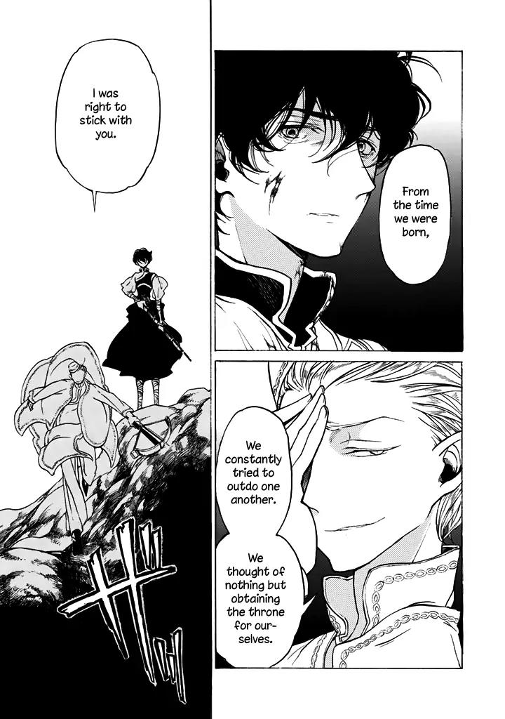 Shoukoku no Altair Chapter 34 page 24 - Chapter 34: Cruelty Between Parent and Child