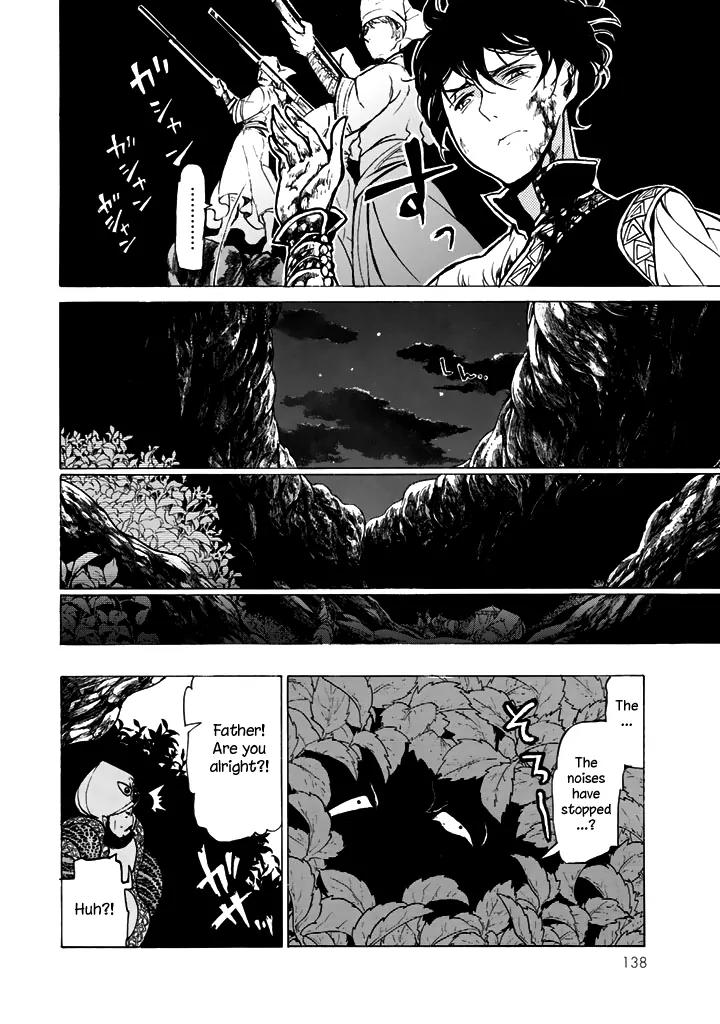 Shoukoku no Altair Chapter 34 page 25 - Chapter 34: Cruelty Between Parent and Child