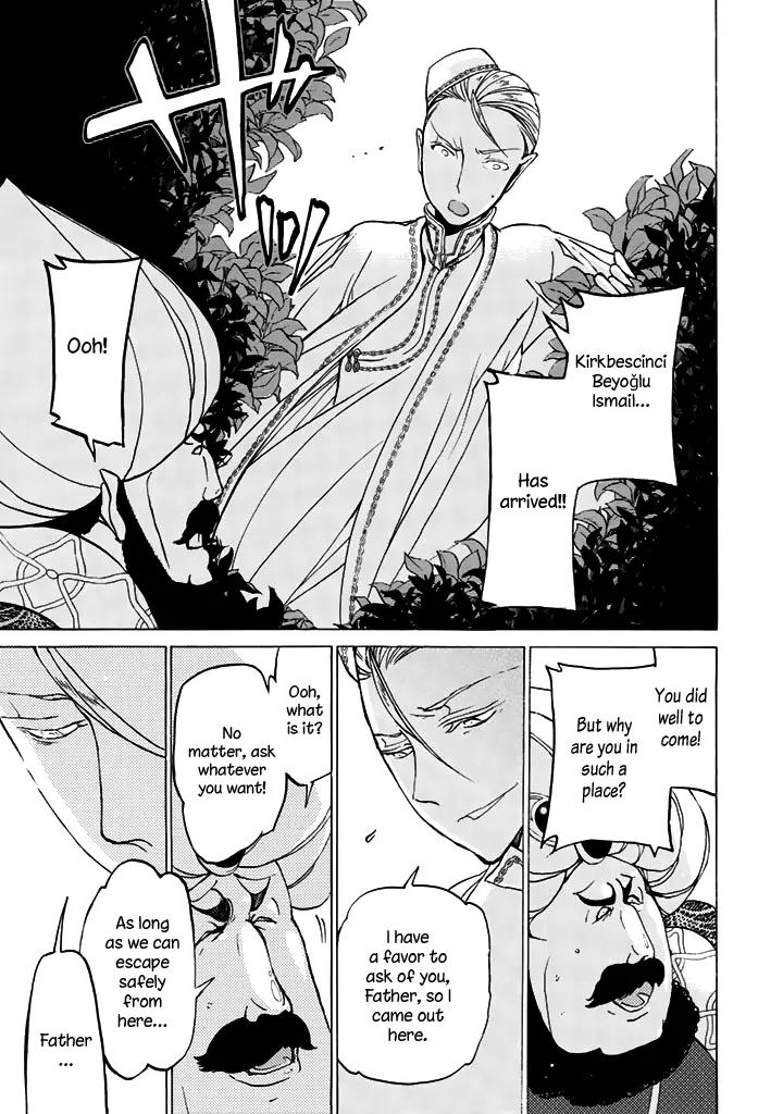 Shoukoku no Altair Chapter 34 page 26 - Chapter 34: Cruelty Between Parent and Child