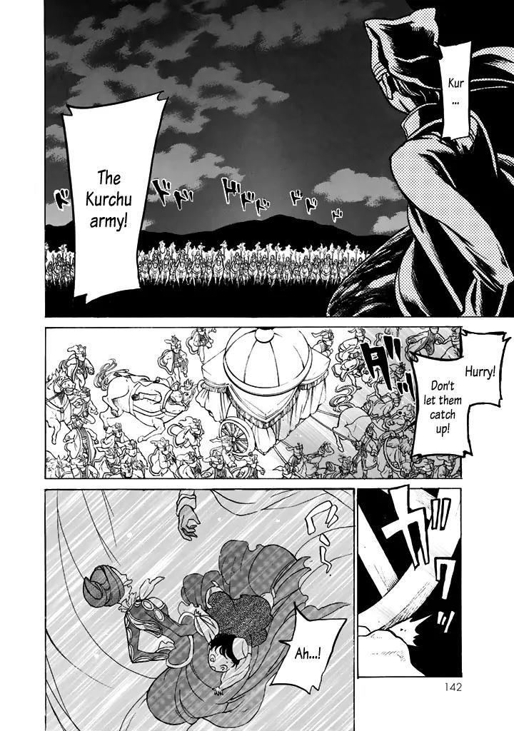 Shoukoku no Altair Chapter 34 page 29 - Chapter 34: Cruelty Between Parent and Child