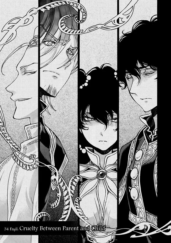 Shoukoku no Altair Chapter 34 page 3 - Chapter 34: Cruelty Between Parent and Child