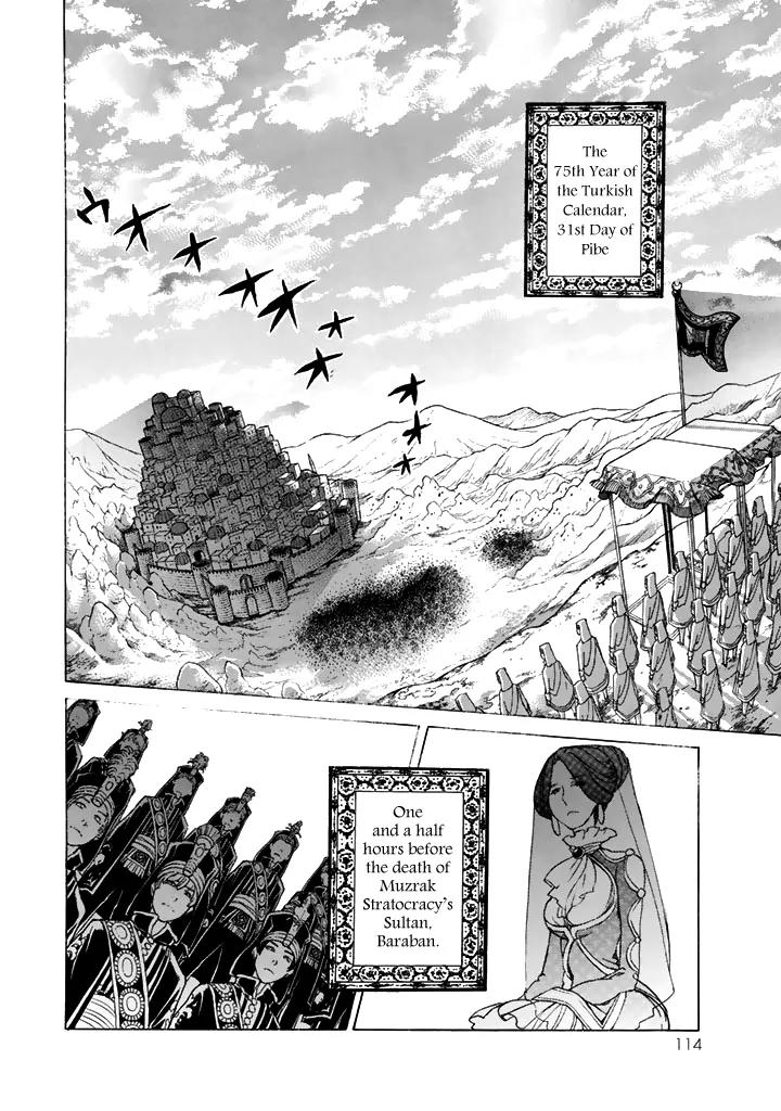 Shoukoku no Altair Chapter 34 page 4 - Chapter 34: Cruelty Between Parent and Child