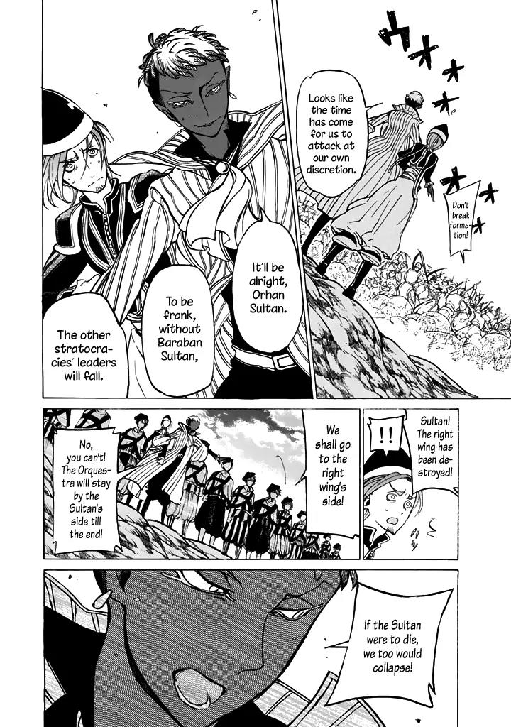 Shoukoku no Altair Chapter 34 page 6 - Chapter 34: Cruelty Between Parent and Child
