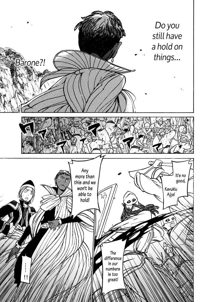 Shoukoku no Altair Chapter 34 page 7 - Chapter 34: Cruelty Between Parent and Child