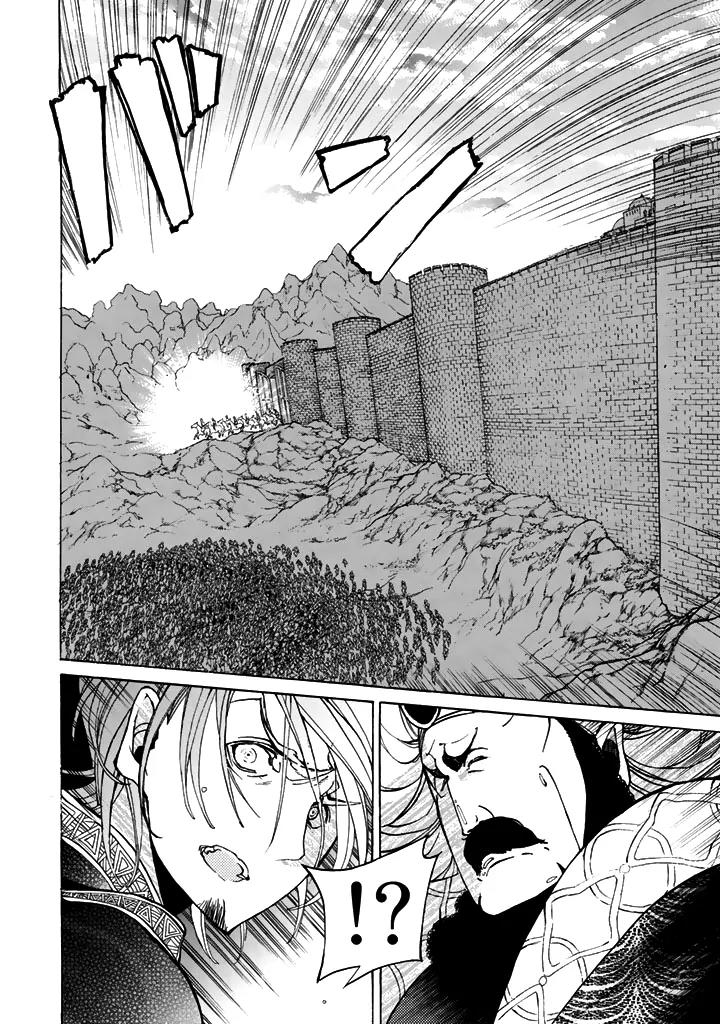 Shoukoku no Altair Chapter 34 page 8 - Chapter 34: Cruelty Between Parent and Child