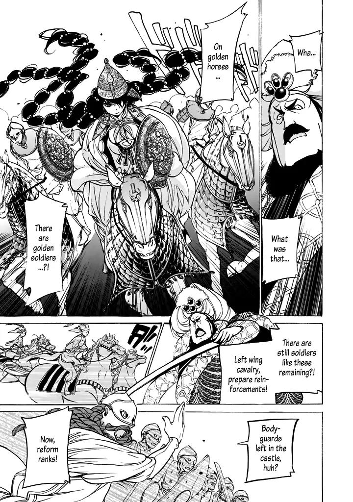 Shoukoku no Altair Chapter 34 page 9 - Chapter 34: Cruelty Between Parent and Child