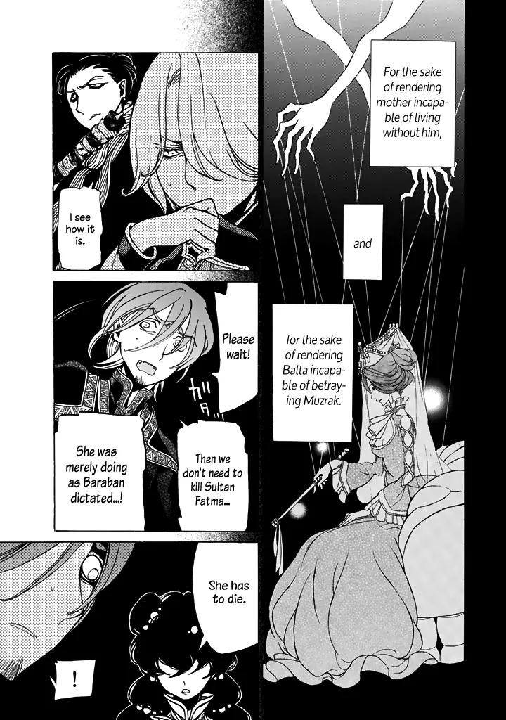Shoukoku no Altair Chapter 35 page 10 - Chapter 35: Conclusion of the Civil War