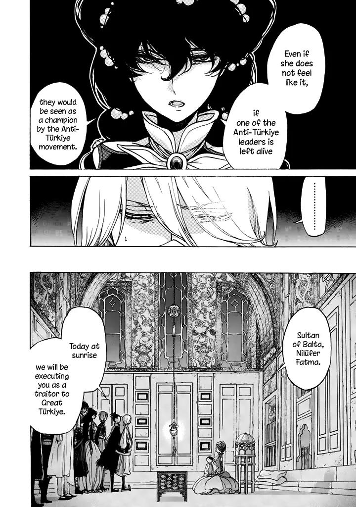 Shoukoku no Altair Chapter 35 page 11 - Chapter 35: Conclusion of the Civil War