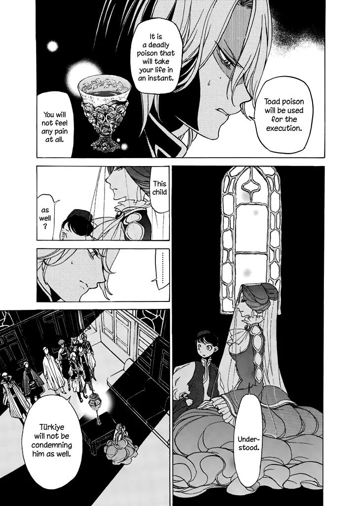 Shoukoku no Altair Chapter 35 page 12 - Chapter 35: Conclusion of the Civil War