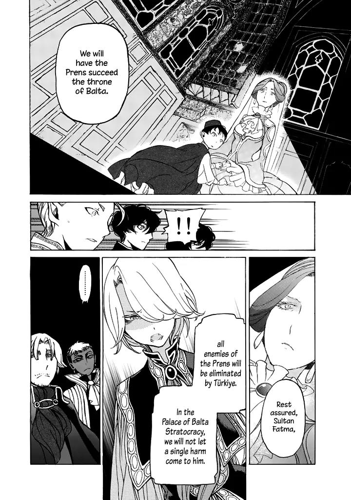 Shoukoku no Altair Chapter 35 page 13 - Chapter 35: Conclusion of the Civil War