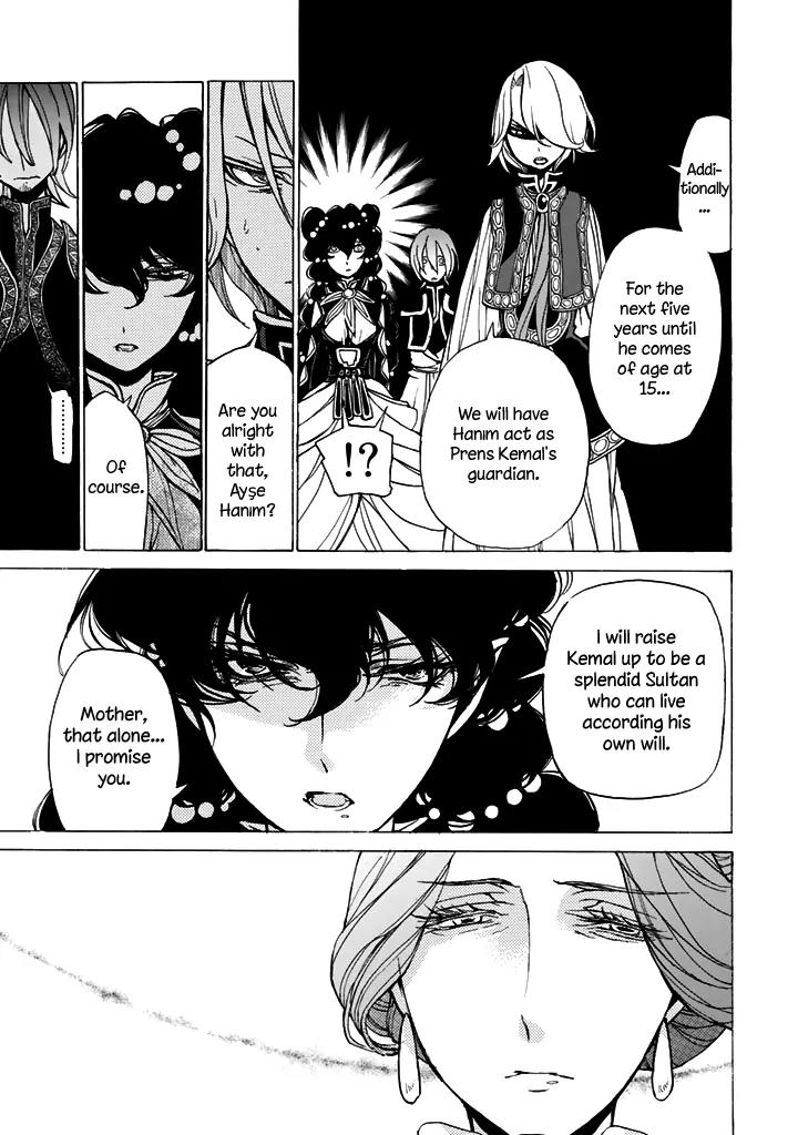 Shoukoku no Altair Chapter 35 page 14 - Chapter 35: Conclusion of the Civil War