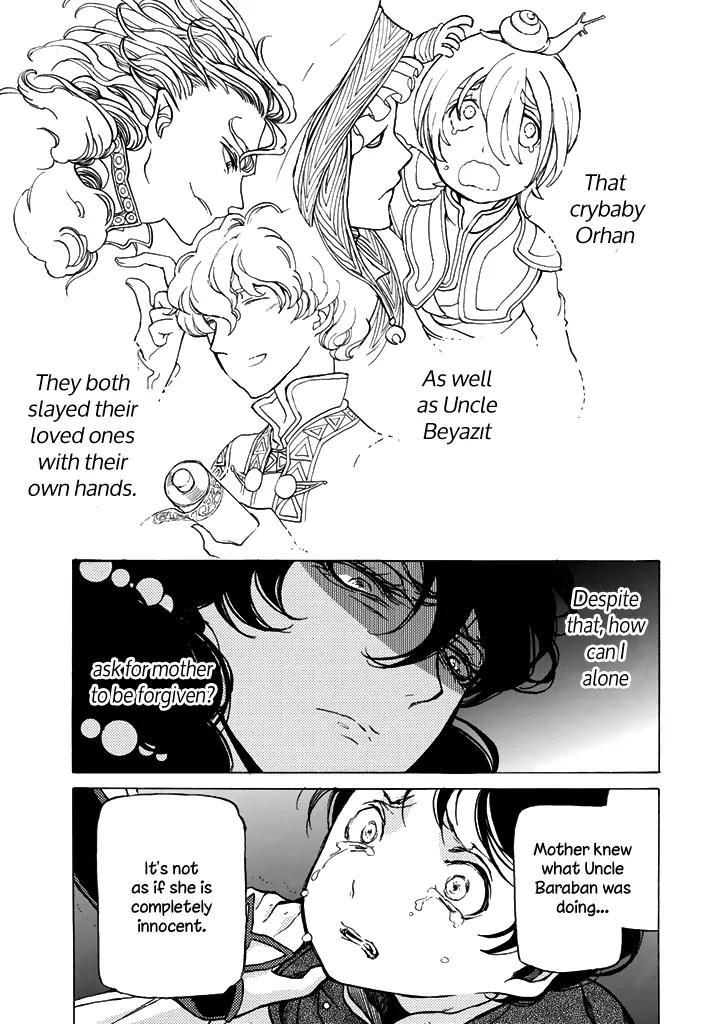Shoukoku no Altair Chapter 35 page 16 - Chapter 35: Conclusion of the Civil War