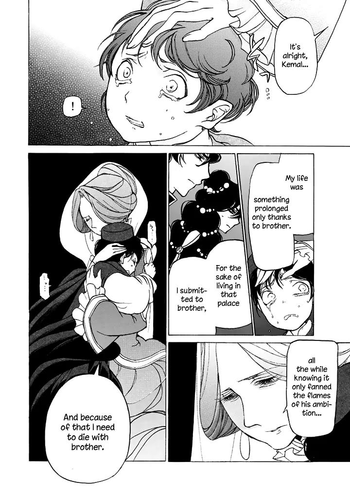 Shoukoku no Altair Chapter 35 page 17 - Chapter 35: Conclusion of the Civil War