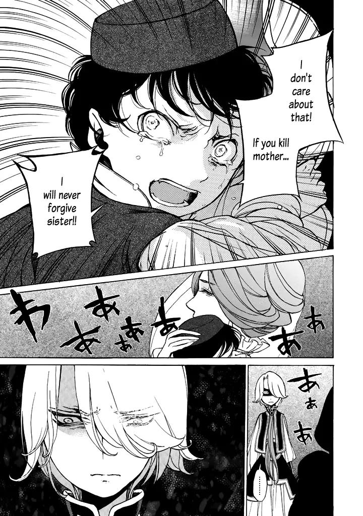 Shoukoku no Altair Chapter 35 page 18 - Chapter 35: Conclusion of the Civil War